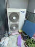同城快修三菱大金日立東芝約克特靈開(kāi)立麥克維爾格力美的商用/家用中央空調/多聯(lián)機/天花機/風(fēng)管機 曬單實(shí)拍圖