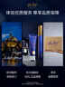 PIER AUGE【雙支裝】Pier Auge融雪面膜免洗式熬夜救急涂抹睡眠5ml*2支 曬單實(shí)拍圖