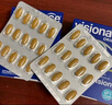 Vitabiotics薇塔貝爾葉黃素護眼片藍莓花青素胡蘿卜素越橘成人眼睛保健品 葉黃素多維護眼30粒 曬單實(shí)拍圖