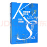 從魯德亞德·吉卜林到扎迪·史密斯：現當代英國流散文學(xué)研究 曬單實(shí)拍圖