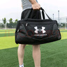 安德瑪（Under Armour）行李包 可調節肩帶大容量健身包單肩包挎包 黑白 均碼 曬單實(shí)拍圖