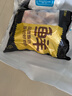 鮮京采 琵琶腿 凈重6斤 冷凍 炸雞腿烤雞腿鹵雞腿 源頭直發(fā) 曬單實(shí)拍圖
