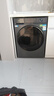 海爾（Haier）【25年超越新品58E】超薄滾筒洗衣機全自動(dòng)變頻 11公斤大容量全新八維減震 原創(chuàng  )沖浪洗 國家補貼 11KG帶烘干洗烘一體機+525大筒+1.2洗凈比 曬單實(shí)拍圖