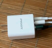 品勝（PISEN）充電頭3.6A三口USB充電器插頭兼容2.4A多口孔快充適用于蘋(píng)果華為小米三星OPPO安卓手機平板通用 18W快充【USB*4】安全不傷機 曬單實(shí)拍圖