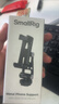 斯莫格（SmallRig）金屬冷靴手機夾熱靴同屏適用大疆RS穩定器手機橫豎拍多功能固定夾相機阿卡支架外接監視器取景直播 【相機熱靴同屏】金屬冷靴手機夾 曬單實(shí)拍圖