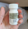 【原研藥】阿斯美 復(fù)方甲氧那明膠囊 60粒/瓶 曬單實拍圖