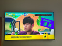 酷開創(chuàng)維100K6 100英寸【性價(jià)比之王】1152分區(qū) Mini LED 哈曼調(diào)音一級(jí)能效家電國(guó)家補(bǔ)貼電視機(jī) 100P6E 曬單實(shí)拍圖