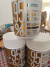 優(yōu)樂(lè )馳魚(yú)油95%高純度深海魚(yú)油軟膠囊omega-3成人中老年心眼腦血管 曬單實(shí)拍圖