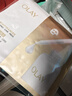玉蘭油（OLAY）全新水光小白瓶面膜20片補水美白去黃提亮膚色改善暗沉生日禮物女 曬單實拍圖