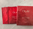玉蘭油（OLAY）大紅瓶面膜5片抗皺緊致抗衰老保濕面膜護膚品生日禮物送女友 曬單實(shí)拍圖