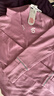 馬孔多（macondo）原創(chuàng  )單品｜加絨立領(lǐng)半開(kāi)拉鏈跑步上衣4代吸濕排汗暮色玫瑰女XL 曬單實(shí)拍圖