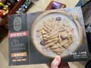 CP正大食品 胡椒豬肚雞 1.3kg 預制菜 方便菜 半成品 送禮 曬單實(shí)拍圖