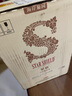 張裕 海岸葡園赤霞珠S103 干紅葡萄酒 750ml*6  整箱裝 中秋禮品約會(huì ) 曬單實(shí)拍圖