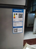 新飛冰柜家用小型 冷藏冷凍兩用冰柜雙溫 商用臥式冷柜一級能效節能省電 自動(dòng)除霜 大容量以舊換新補貼 灰色 228L 雙門(mén)雙溫減霜爆款 曬單實(shí)拍圖