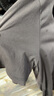 京東京造【已售300w件】短袖t恤男衣服秋季男士打底外穿 深灰色 2XL 曬單實(shí)拍圖