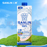 三麟100%NFC椰子水330ml*24瓶富含天然電解質(zhì)泰國原裝進(jìn)口椰青果汁 曬單實(shí)拍圖