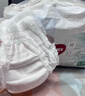 好奇（Huggies）小森林拉拉褲XXXL28片(17kg以上)心鉆【透氧頂配更低敏】 曬單實(shí)拍圖