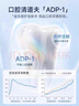 泊紫汀蘭走珠止汗露狐臭腋臭根除腋下腋臭干爽香體氯化羥鋁滾珠除臭50ml 曬單實(shí)拍圖