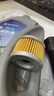 春風(fēng)CFMOTO春風(fēng)10W-40原廠(chǎng)摩托車(chē)機油250SR/NK/450SR/MT/NK全合成機油 1瓶10W40全合成機油+原廠(chǎng)機濾1個(gè) 曬單實(shí)拍圖