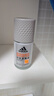 阿迪達斯 （adidas）男士勁能走珠止汗露滾珠香體液50ml 72小時(shí)腋下止汗抑汗 去臭凈味 曬單實(shí)拍圖
