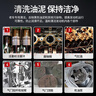 力魔（LIQUI MOLY）德國原裝進(jìn)口 機油垢清除劑 引擎油泥去除劑 釋放活塞環(huán) 21103 曬單實(shí)拍圖