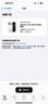 圖拉斯iPhone17ProMax鋼化膜【肖特原感膜Pro】蘋(píng)果17promax鋼化膜iPhone17Pro手機膜AR增全屏覆蓋高清 【17promax】德國肖特·AR增透 贈送無(wú)塵倉｜好貼無(wú)氣泡 曬單實(shí)拍圖