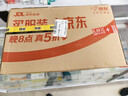 聯(lián)想拯救者Y9000P 2025 AI元啟游戲筆記本電腦(Ultra9 275HX 32G1T RTX5060 2.5K240Hz 黑)國家補貼20% 曬單實拍圖