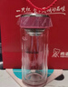 希諾雙層玻璃杯家用辦公水杯女高顏值過(guò)濾泡茶杯子X(jué)N-9330粉色 200mL 曬單實(shí)拍圖