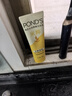 旁氏（POND'S）米粹潤澤保濕潔面乳120g 氨基酸洗面奶男女去角質(zhì) 開(kāi)學(xué)季 曬單實(shí)拍圖