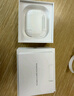 Apple/蘋果 AirPods Pro (第三代) 搭配MagSafe充電盒 (USB-C) 蘋果耳機(jī) 藍(lán)牙耳機(jī) 適用iPhone/iPad/Mac 曬單實(shí)拍圖