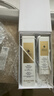 嬌蘭（Guerlain）帝皇蜂姿復原蜜精華50ml緊致修護抗皺護膚品禮盒生日禮物女送女友 曬單實(shí)拍圖