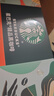 星巴克（Starbucks）精品凍干黑咖啡隨星杯2.0拿鐵之選 0糖0脂阿拉比卡豆2g*18顆 曬單實(shí)拍圖