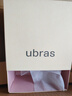 ubras無(wú)尺碼云感托吊帶背心隱形無(wú)痕文胸罩女士?jì)纫屡m花煙 曬單實(shí)拍圖