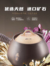 小熊（Bear）中藥砂鍋 耐高溫中藥鍋煎藥壺2L燃氣灶熬藥陶瓷鍋中藥罐G0069-P01 曬單實(shí)拍圖