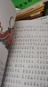 四年級上冊快樂(lè )讀書(shū)吧 （贈閱讀訓練手冊全套4冊）山海經(jīng)+古希臘神話(huà)+世界神話(huà)傳說(shuō)+中國古代神話(huà) 曬單實(shí)拍圖