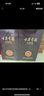 古井貢酒 年份原漿獻(xiàn)禮 濃香型白酒 50度 500ml*2瓶 雙瓶裝 曬單實(shí)拍圖