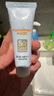 怡思?。↖SDIN）白金管防曬霜隔離50ml SPF50面部敏感肌軍訓防曬高倍護膚精華禮物 曬單實(shí)拍圖