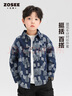 左西男童牛仔襯衫外套薄2025新款兒童春秋裝上衣男孩衣服 牛仔色 140 曬單實拍圖