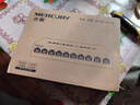 水星（MERCURY）10口千兆8口poe交換機 家用監控網(wǎng)絡(luò )集線(xiàn)分線(xiàn)分流器MSG10CPS 曬單實(shí)拍圖