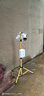 ANBAOVOD戶(hù)外12V防水應急電源可移動(dòng)充電鋰電池適配4g監控器攝像頭無(wú)電無(wú)網(wǎng)工地工程臨時(shí)布控伸縮落地支架 20ah-DC12V防水電源支架 曬單實(shí)拍圖