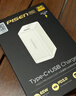 品勝[3C]65W氮化鎵蘋(píng)果17/16/15充電器PD40W20W多口插頭Type-C/USB快充適用華為小米手機mac筆記本電腦 曬單實(shí)拍圖