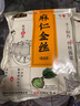 六必居 醬菜 麻仁金絲 喝粥下飯咸菜 70g*5袋 減鹽25% 中華老字號 曬單實(shí)拍圖