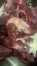【鮮牛肉】新鮮現殺原切牛腩肉正宗生牛肉散養黃牛肉生鮮純牛腩 原切牛腩肉 5斤 曬單實(shí)拍圖