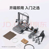 拓竹A1 3D打印機桌面家用FDM全自動(dòng)調平高速3d打印機器【大陸版】 曬單實(shí)拍圖