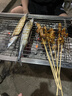 圣農 掌中寶 冷凍 凈重400g*4包 燒烤食材雞軟骨脆骨 清真 源頭直發(fā) 曬單實(shí)拍圖