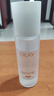 玉蘭油（OLAY）全新美白精華水150ml補水改善暗沉爽膚水護膚品生日禮物送女友 曬單實拍圖