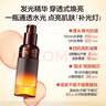 HBN發(fā)光精華α-熊果苷液態(tài)精華液提亮膚色送禮生日禮物 曬單實(shí)拍圖