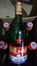 紅星北京紅星二鍋頭酒懷柔總廠(chǎng)清香型白酒純糧固態(tài)發(fā)酵 新老包裝隨機 56度 750mL 6瓶 綠瓶大二整箱 曬單實(shí)拍圖