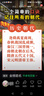 一本2026新版一本閱讀訓(xùn)練100篇小學(xué)語文同步閱讀理解專項(xiàng)訓(xùn)練書二三四五年級(jí)閱讀理解專項(xiàng)訓(xùn)練人教版23456年級(jí)閱讀一百篇小學(xué)語文閱讀 2年級(jí)閱讀【語文】 正版 曬單實(shí)拍圖