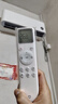 小米（MI）米家 2匹 新一級(jí)能效 巨省電 變頻冷暖  壁掛式掛機(jī) KFR-50GW/N2A1【國(guó)家補(bǔ)貼20%】整機(jī)十年質(zhì)保 曬單實(shí)拍圖